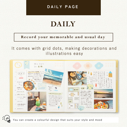 Mark's Inc Square Size Undated Diary