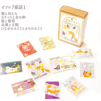 Sealdo Fairy Tales Series Stickers