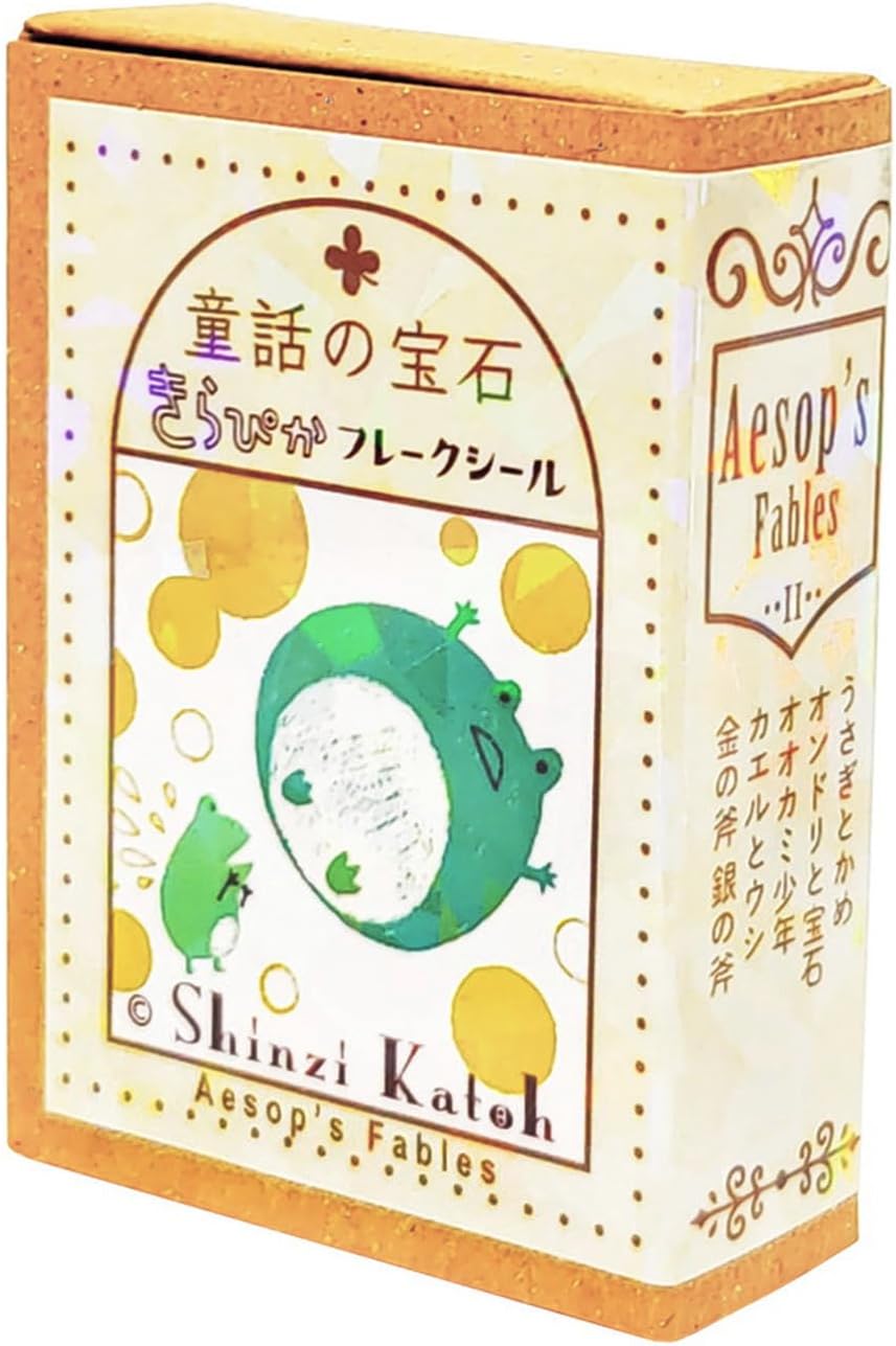 Sealdo Fairy Tales Series Stickers