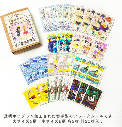 Sealdo Fairy Tales Series Stickers