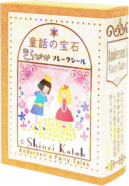 Sealdo Fairy Tales Series Stickers