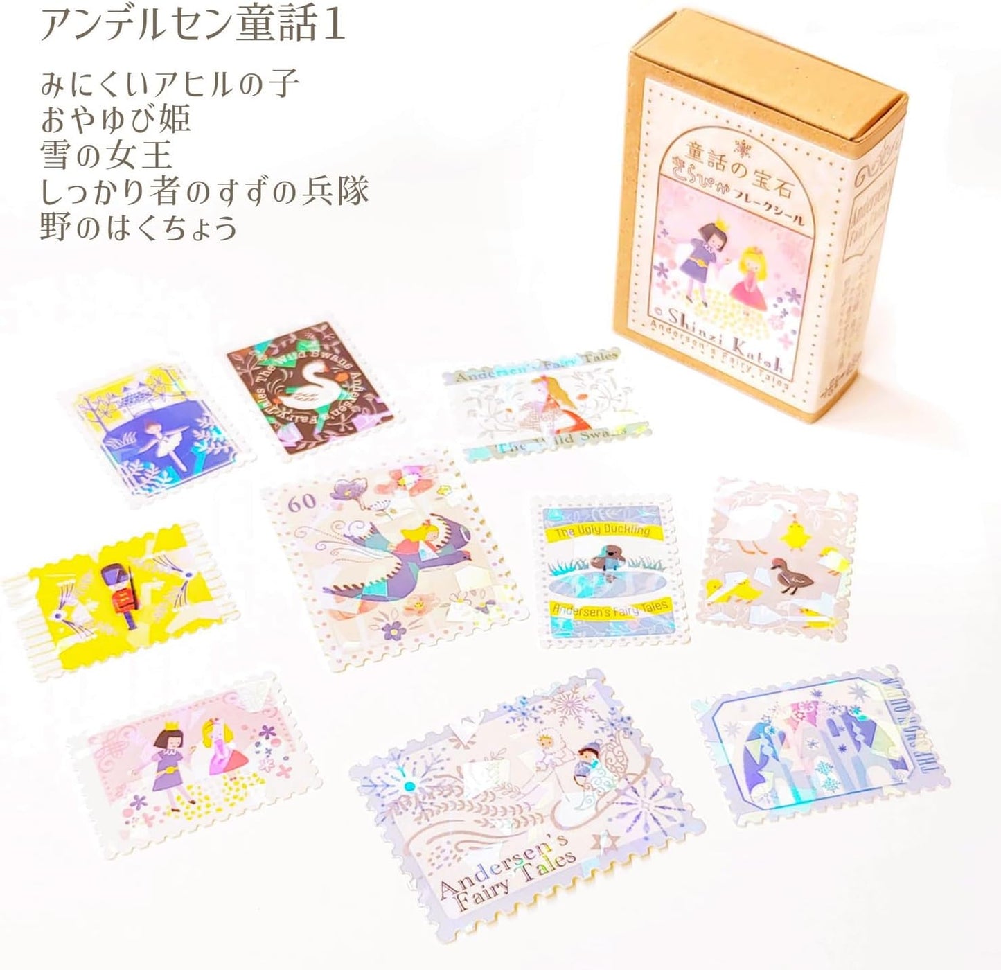 Sealdo Fairy Tales Series Stickers