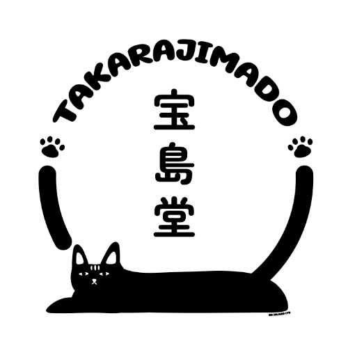 Takarajimado