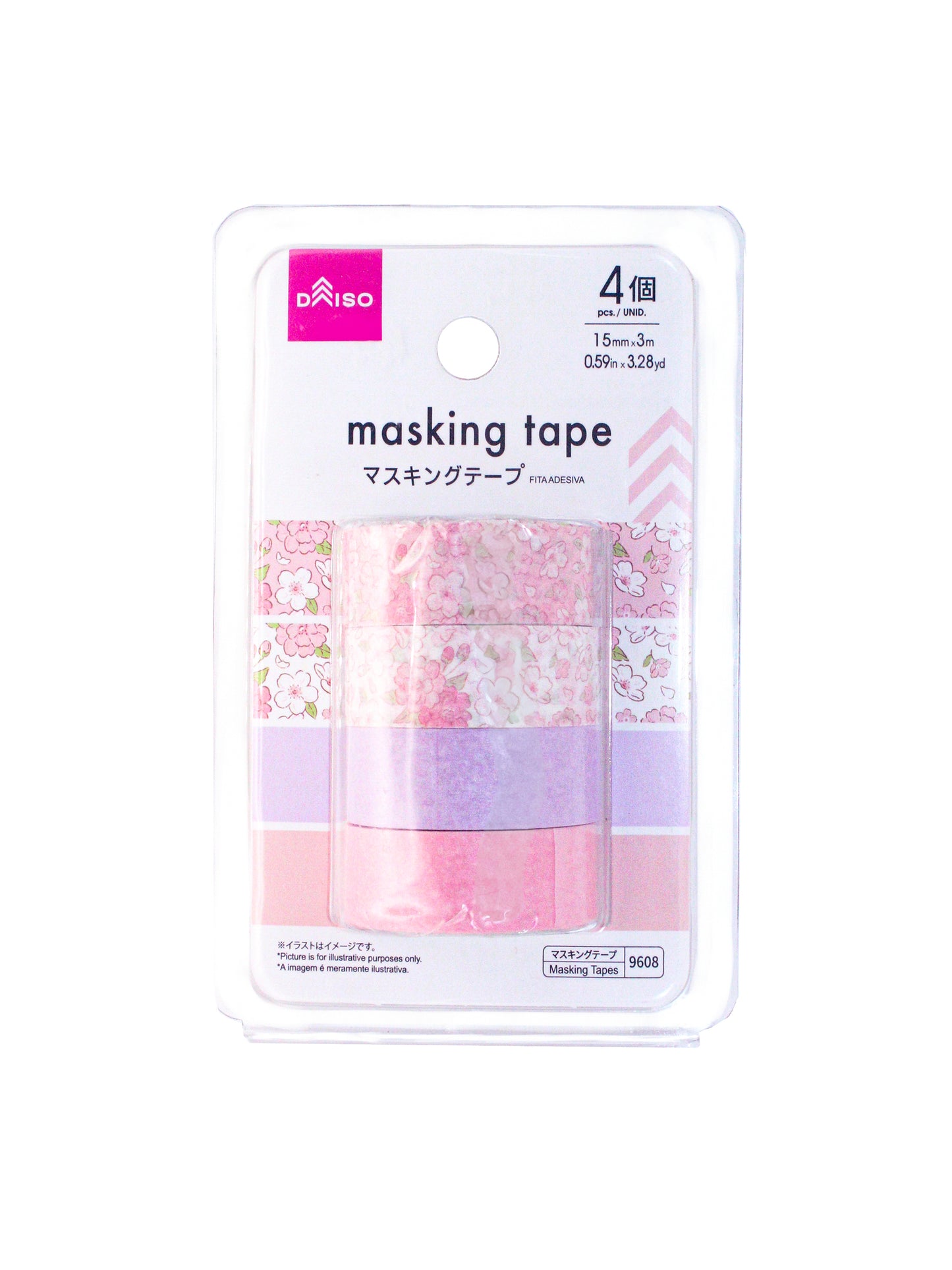 Daiso Masking Tape Spring