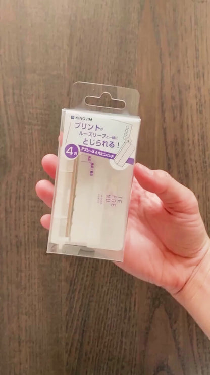 King Jim Tefrenu 4-Hole Puncher