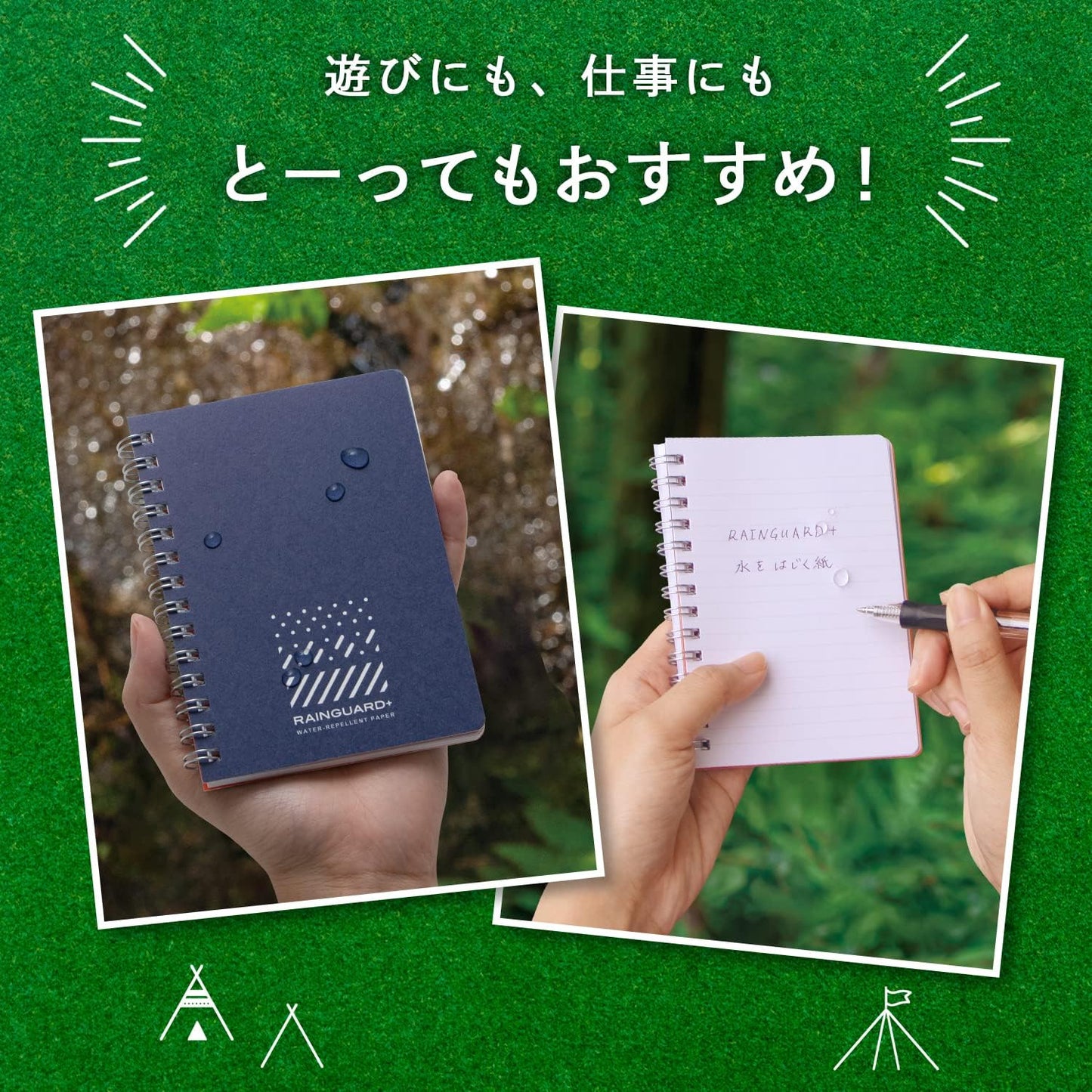 Apica Nippon Rainguard+ Notebook - A7