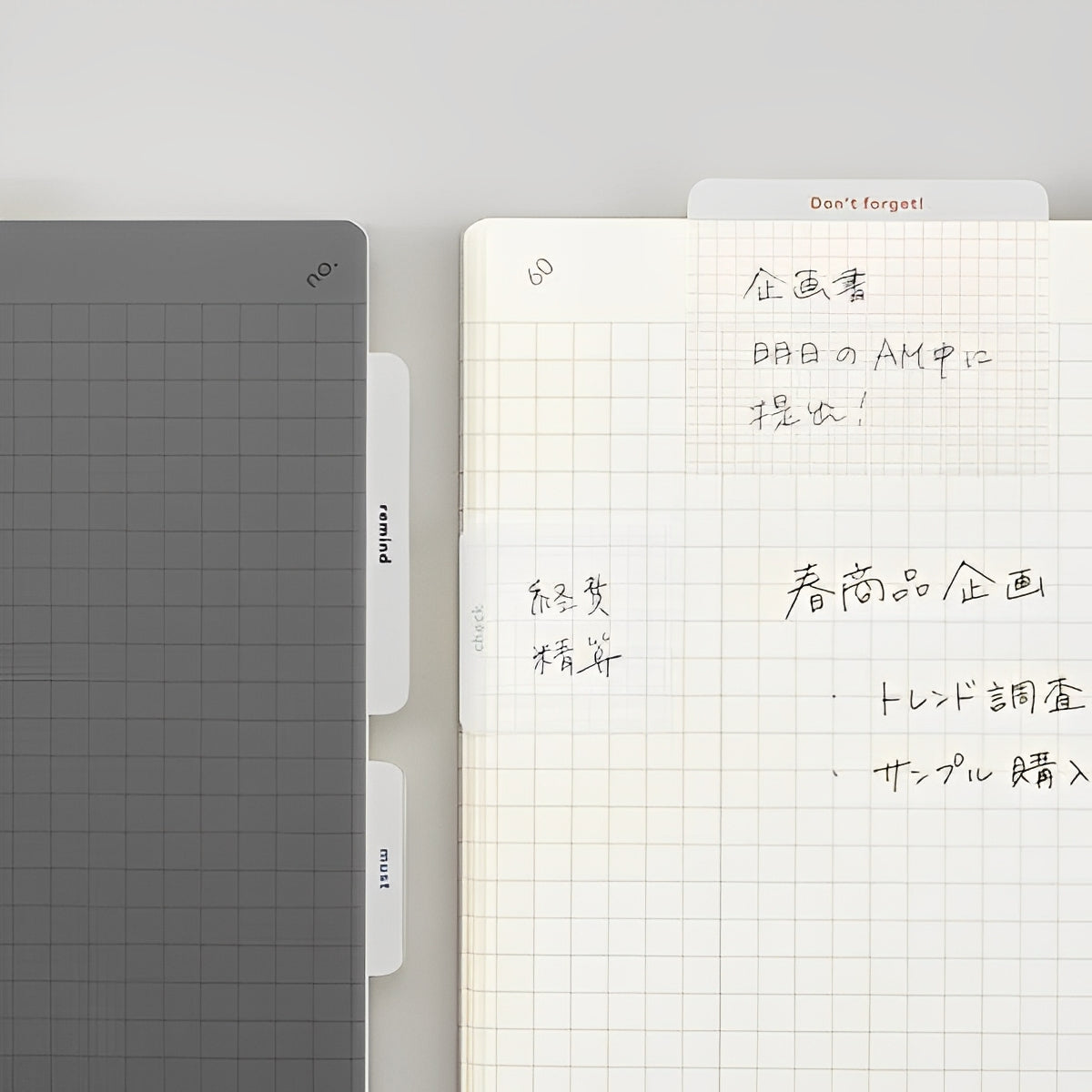 Isshoni Transparent Multi-Purpose Sticky Notes