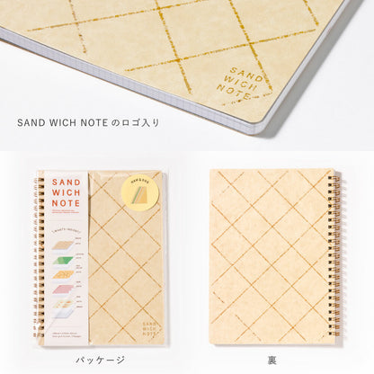 Iroha Sandwich Note - A5