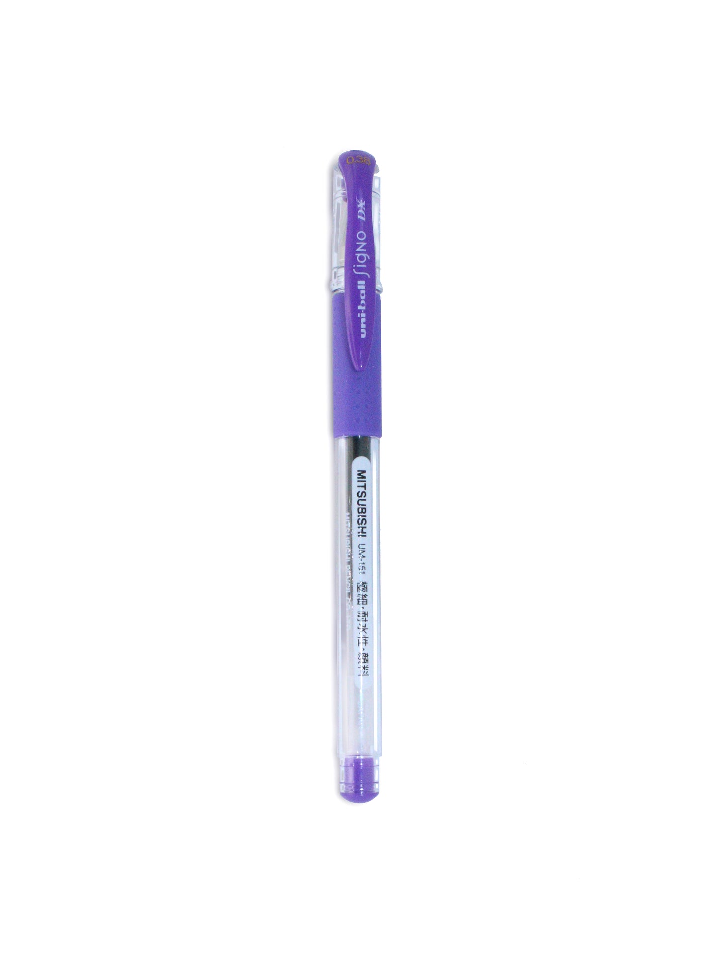 Uni-ball Signo dx Mitsubishi 0.38 Pen
