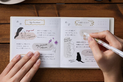 Mark's Inc Square Size Undated Diary